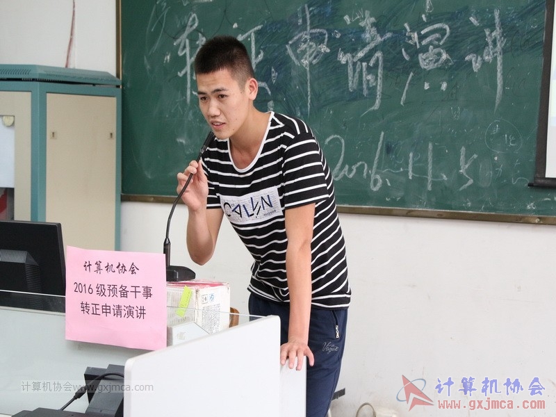 161105zzyj233.JPG