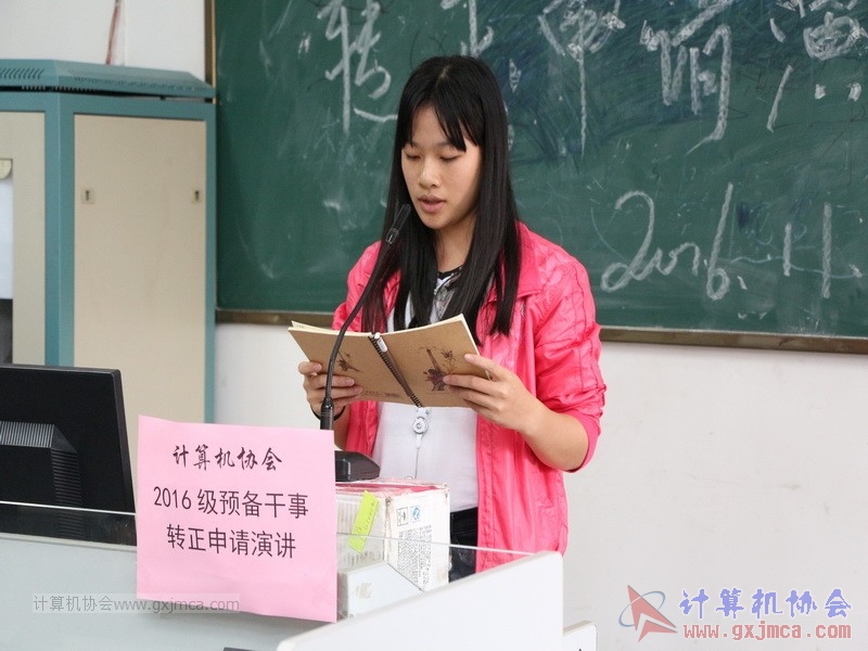 161105zzyj234.JPG