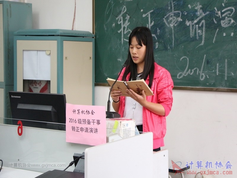 161105zzyj236.JPG