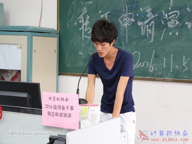 161105zzyj237.JPG