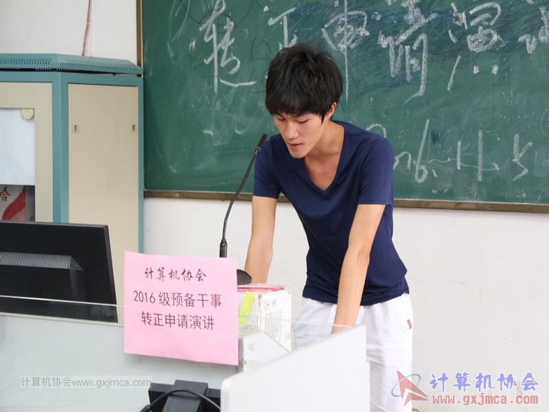 161105zzyj238.JPG