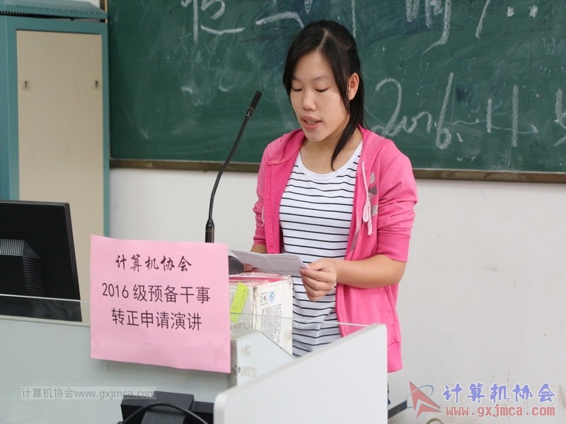 161105zzyj240.JPG