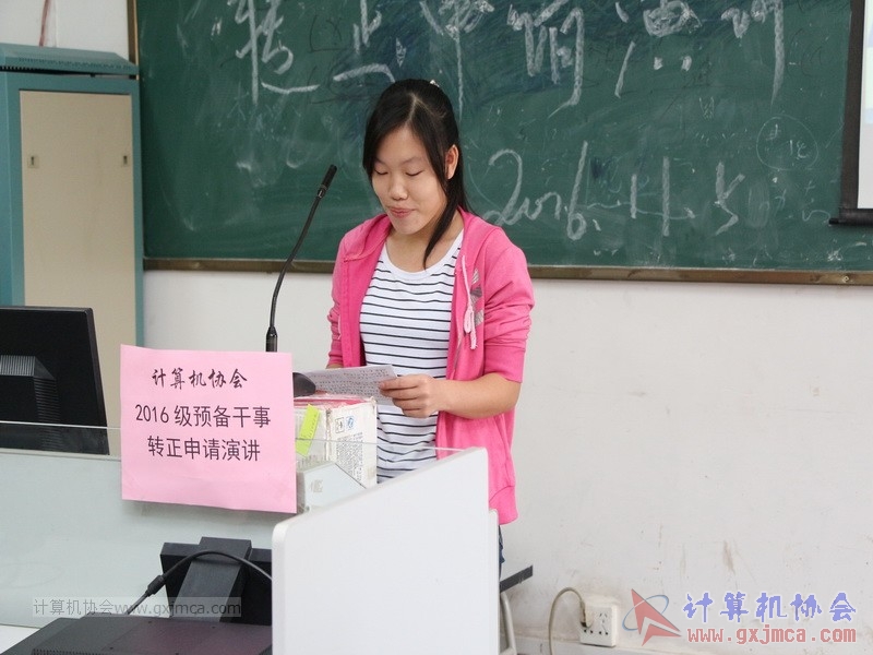 161105zzyj242.JPG
