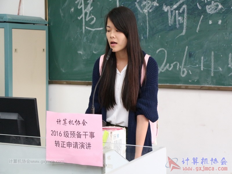 161105zzyj243.JPG