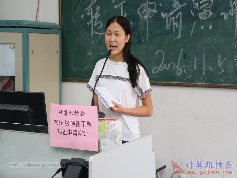 161105zzyj246.JPG