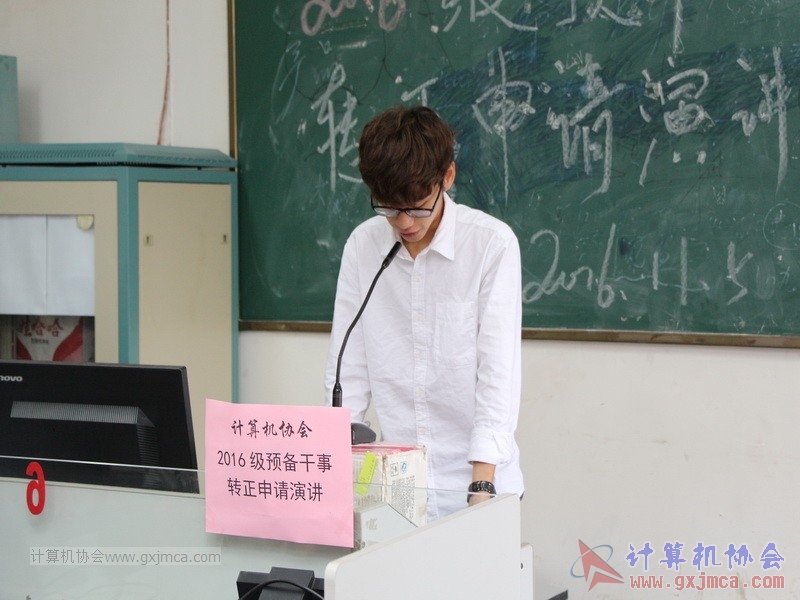 161105zzyj247.JPG