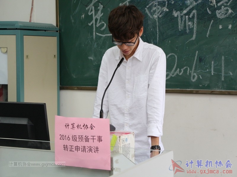 161105zzyj248.JPG