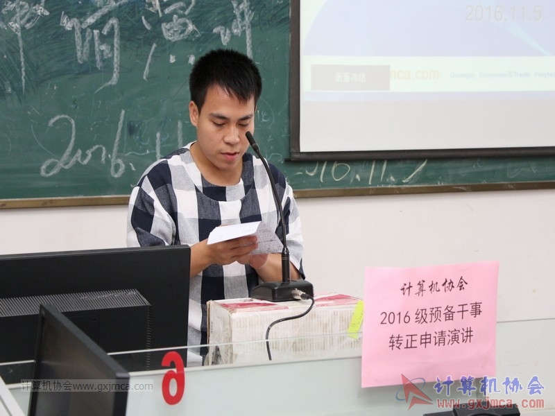 161105zzyj252.JPG