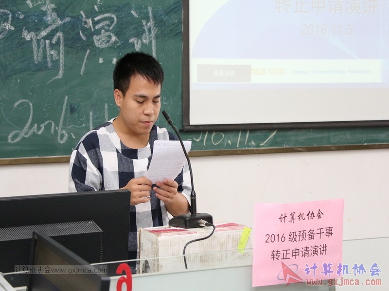161105zzyj253.JPG
