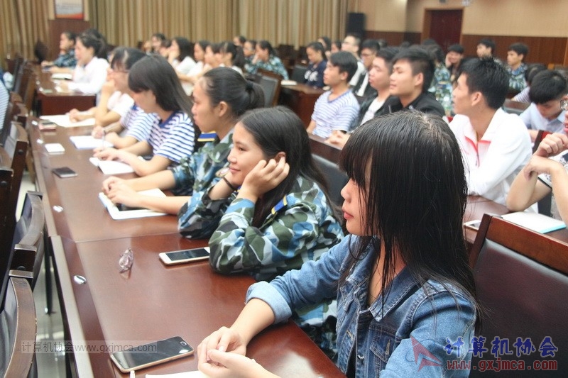 161113gsschy05.JPG
