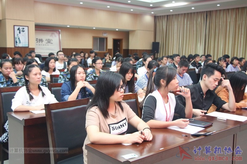 161113gsschy14.JPG