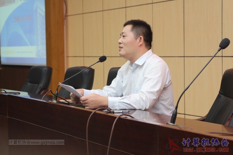 161113gsschy16.JPG