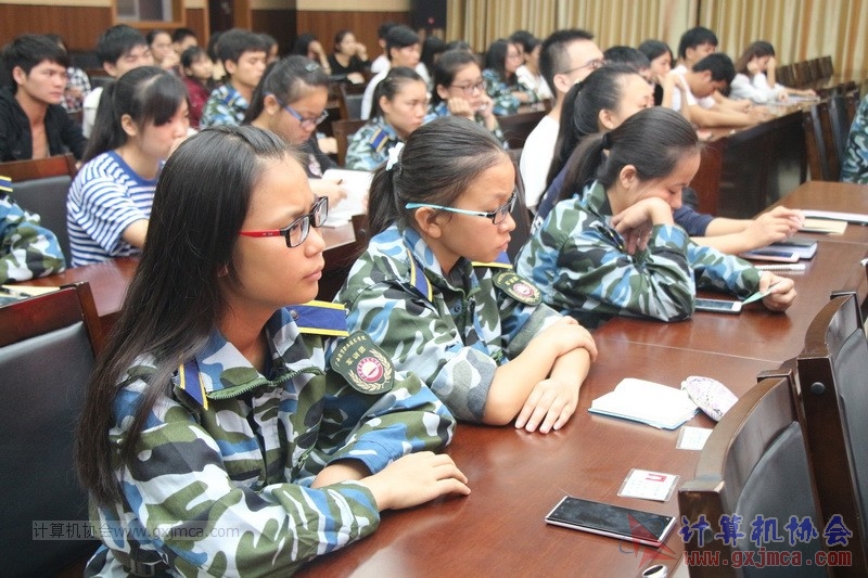 161113gsschy21.JPG
