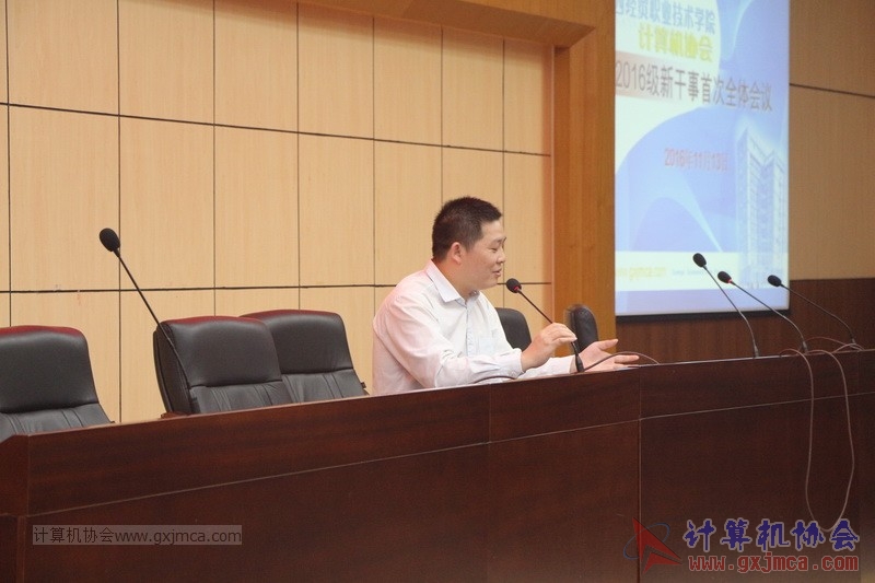 161113gsschy32.JPG