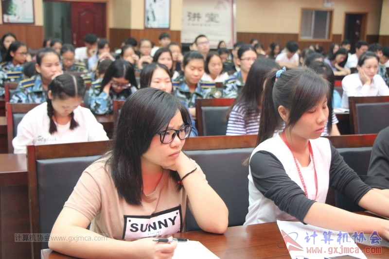 161113gsschy45.JPG