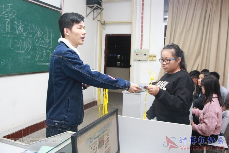 161129dzcs77.JPG