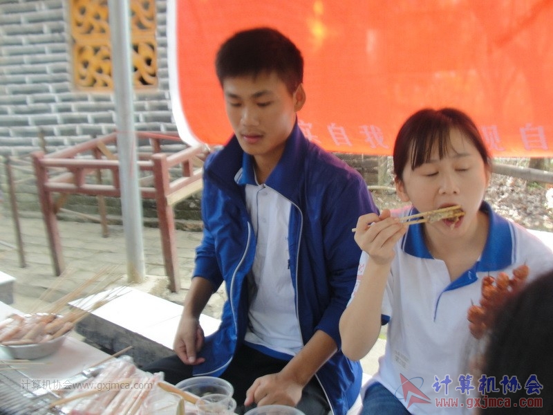 161225sddy1698.JPG