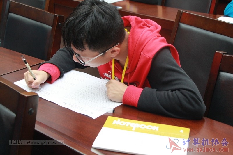 170104gsswy_041.JPG