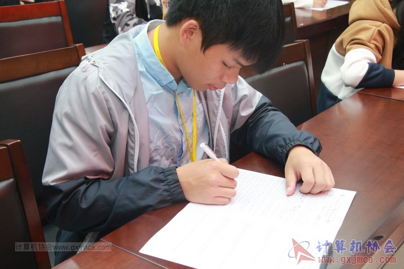 170104gsswy_049.JPG