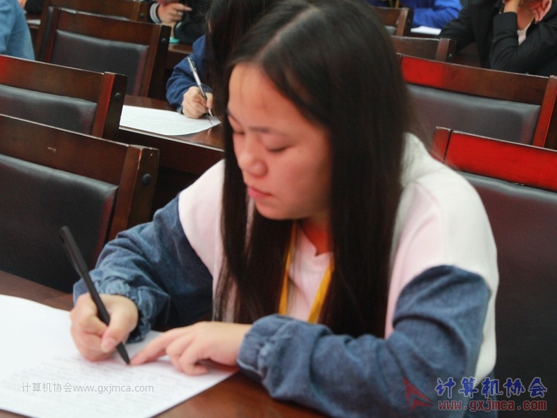 170104gsswy_104.JPG