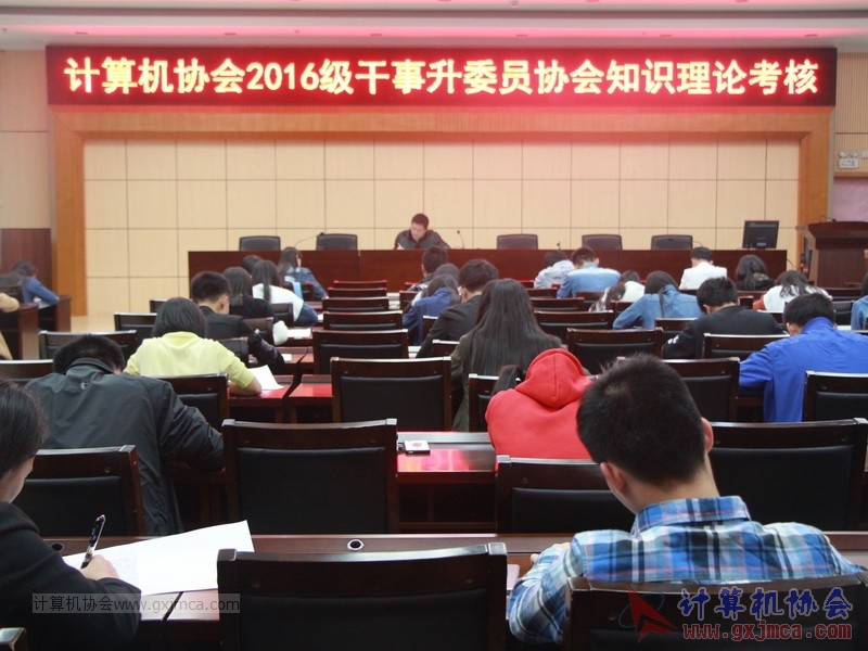 170104gsswy_106.JPG