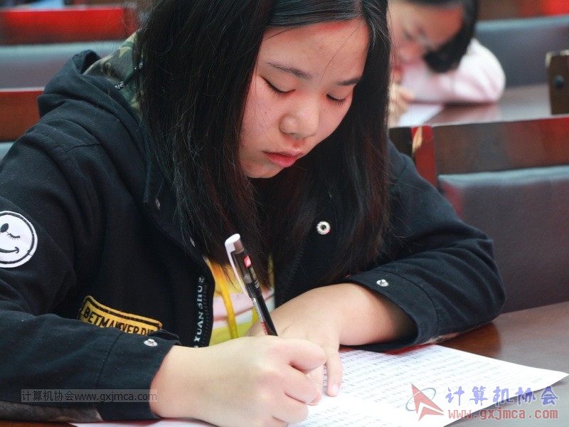 170104gsswy_113.JPG