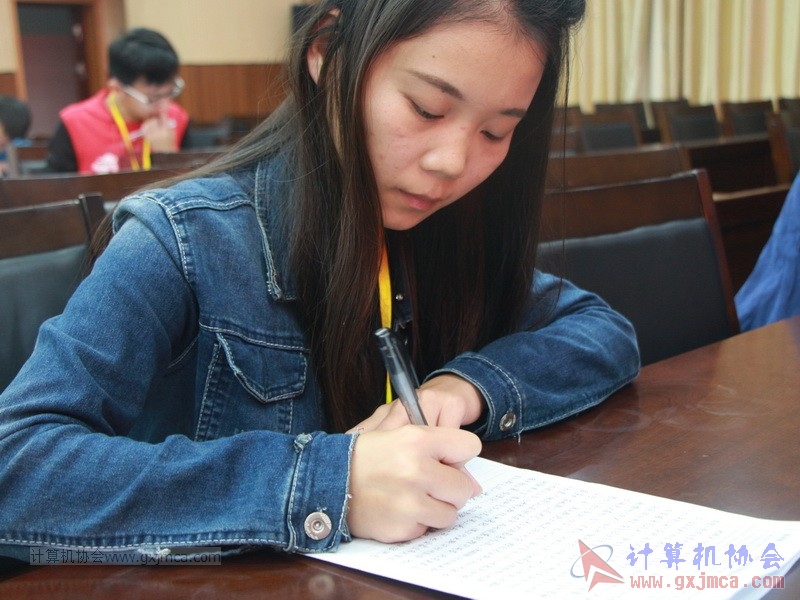 170104gsswy_117.JPG