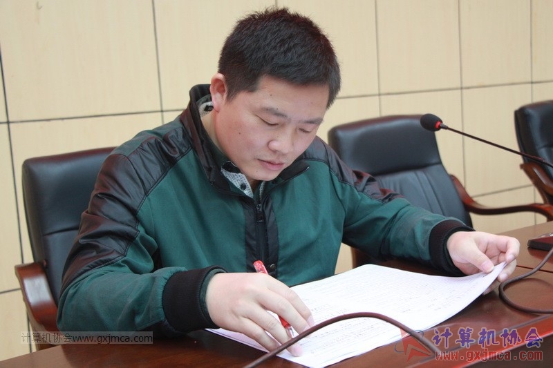 170104gsswy_126.JPG
