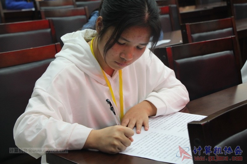 170104gsswy_145.JPG
