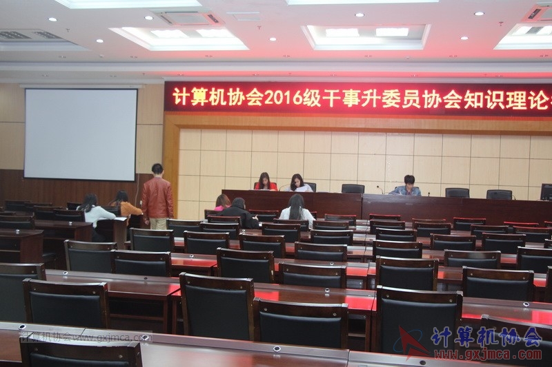 170104gsswy_174.JPG