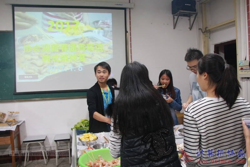 170106qydhssk_070.JPG