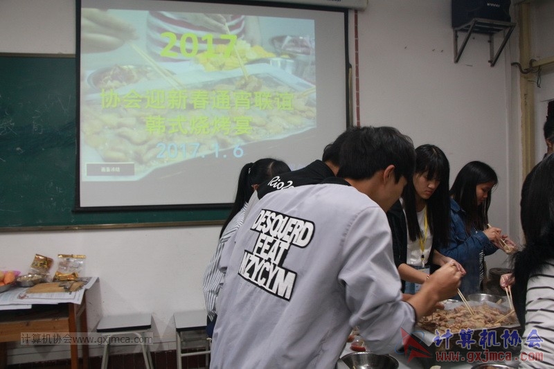 170106qydhssk_071.JPG