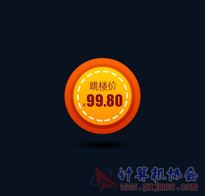 小图标.jpg