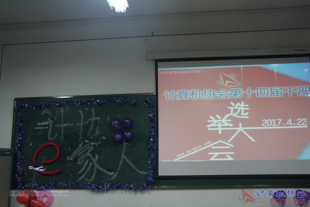 XH14JGBJX033.JPG