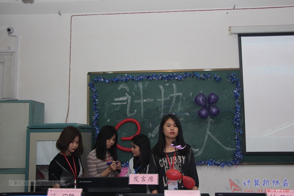 XH14JGBJX036.JPG