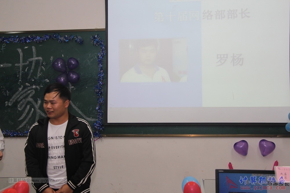 XH14JGBJX066.JPG