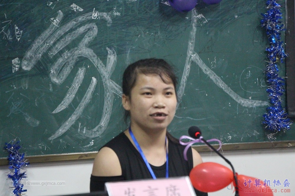 XH14JGBJX098.JPG