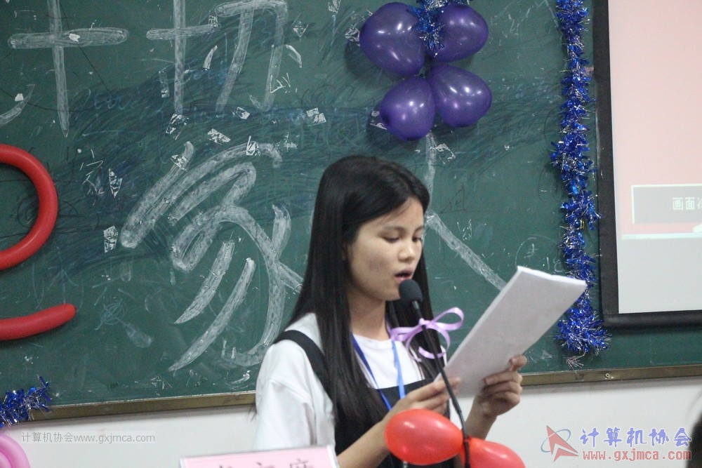 XH14JGBJX107.JPG