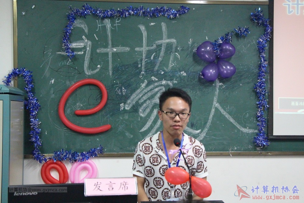 XH14JGBJX123.JPG