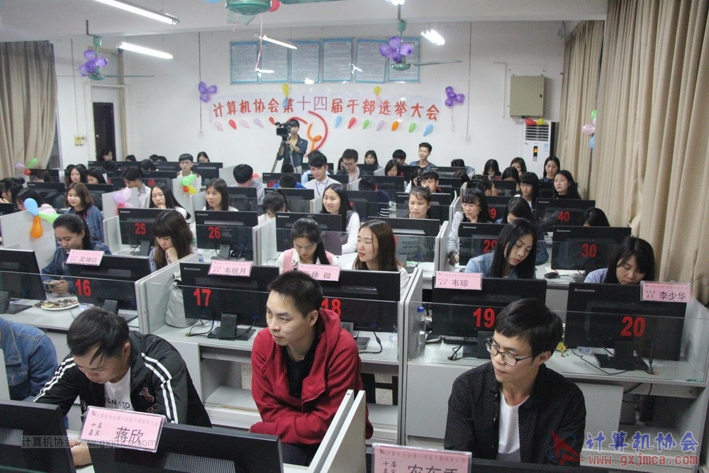 XH14JGBJX117.JPG