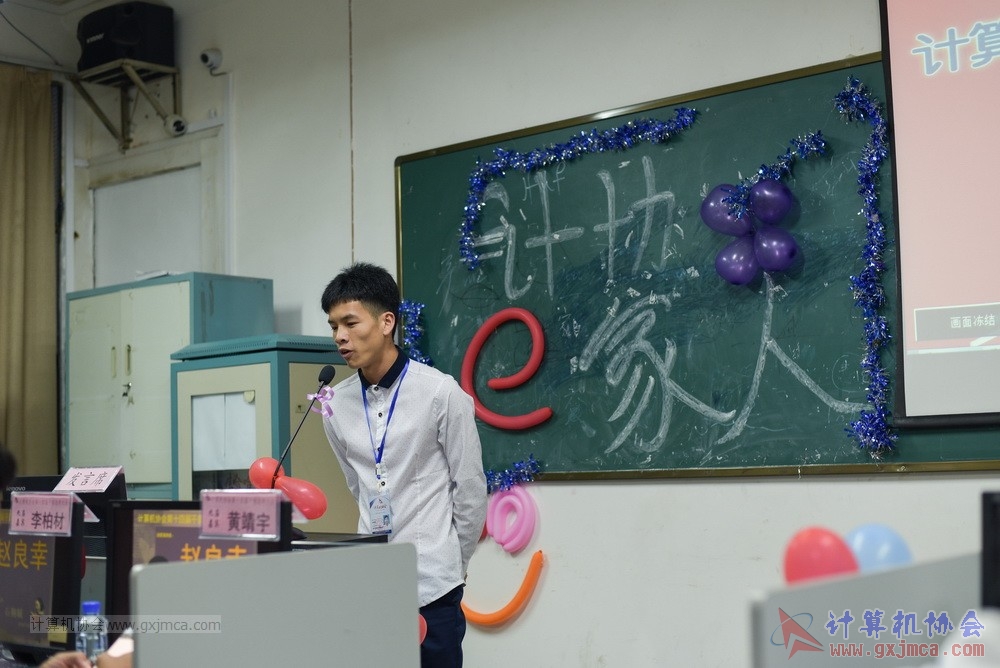 170422XH14JGBJX62.jpg