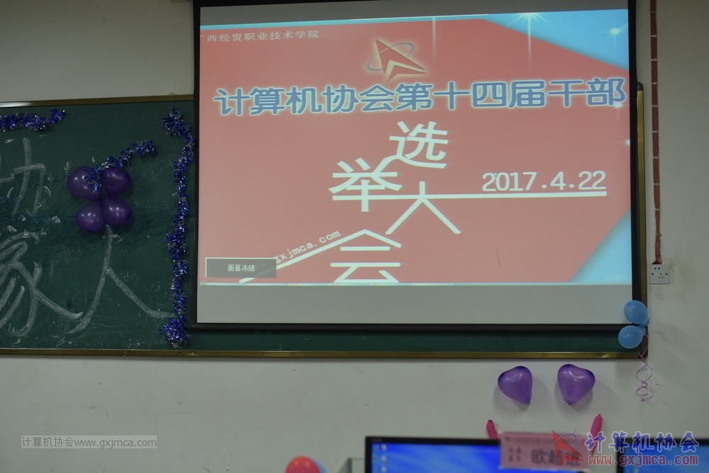 170422XH14JGBJX71.jpg