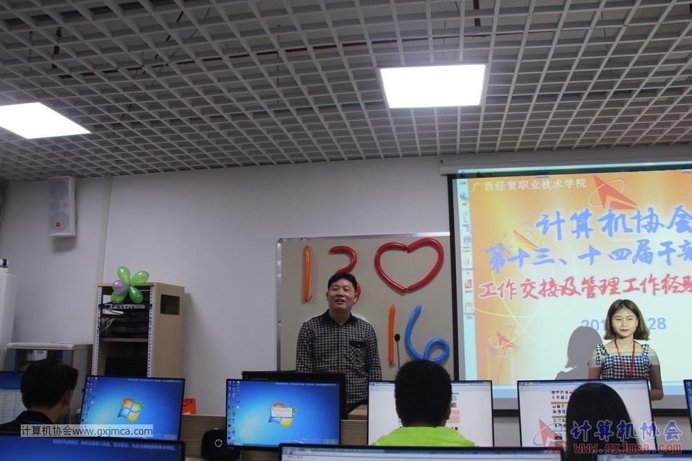 170428 xhhjgzjjh015.jpg