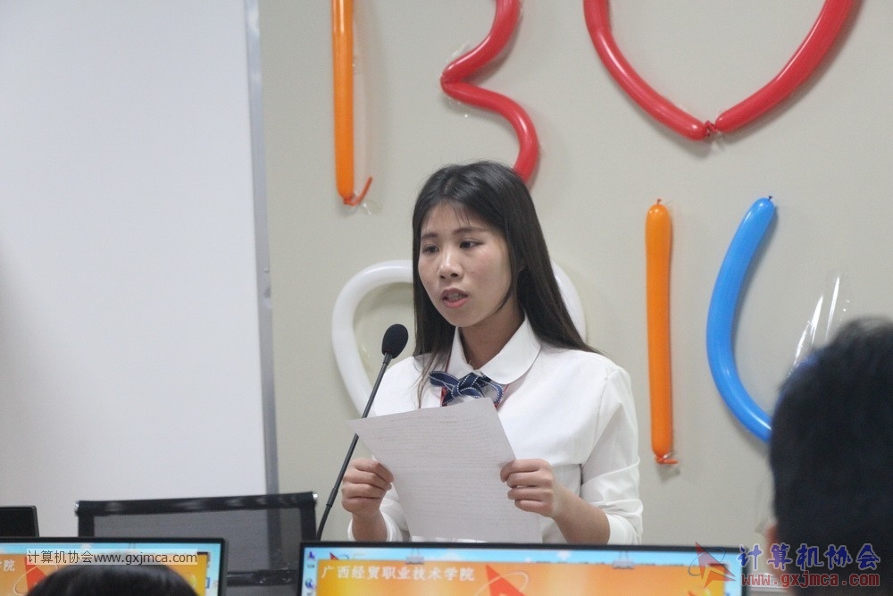 170428 xhhjgzjjh034.jpg