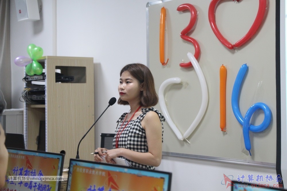 170428 xhhjgzjjh049.jpg
