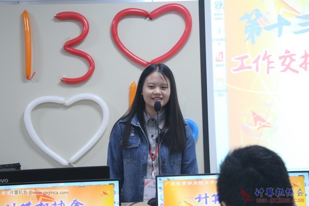 170428 xhhjgzjjh070.jpg