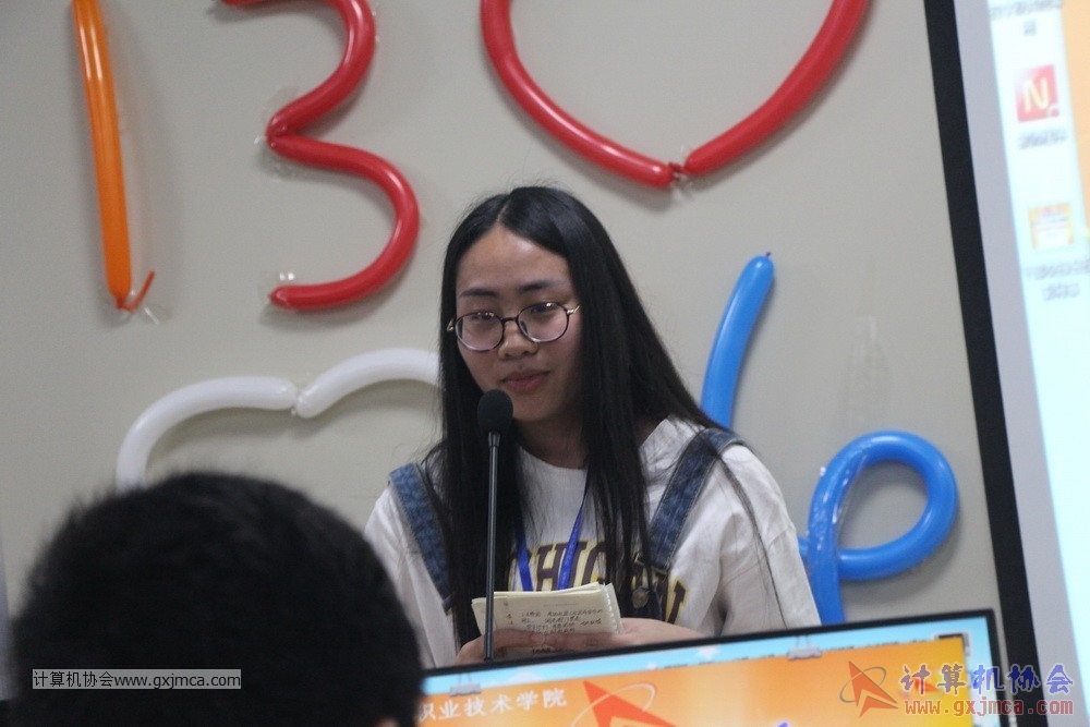170428 xhhjgzjjh131.jpg
