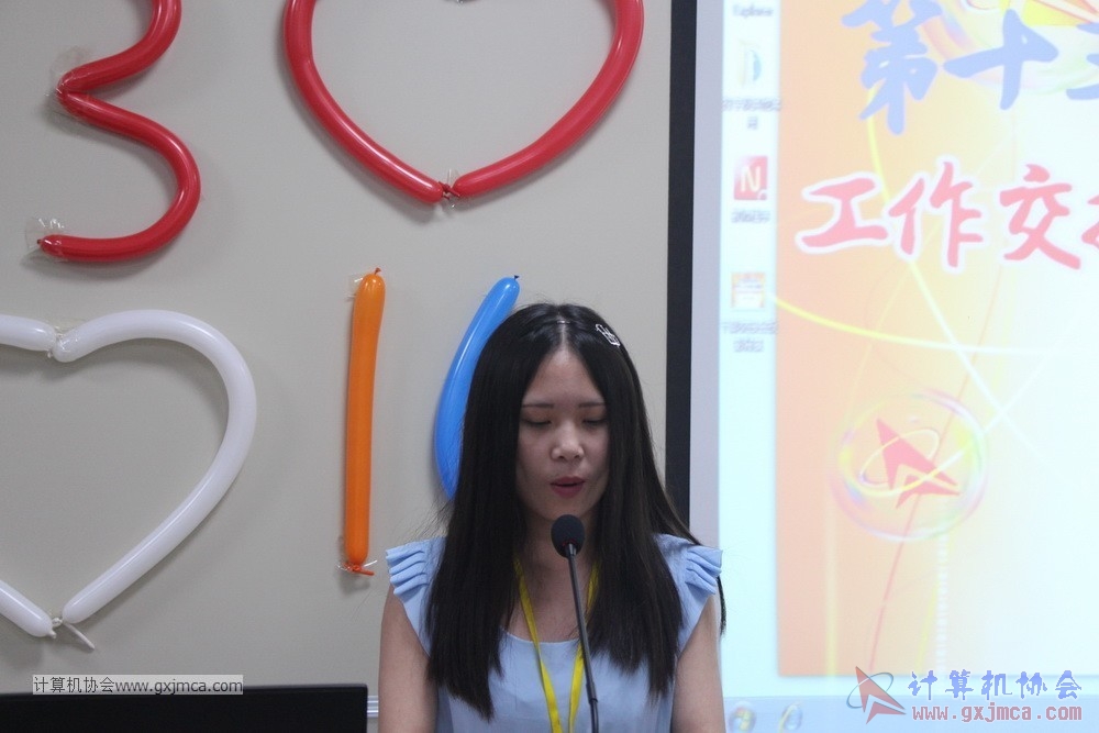 170428 xhhjgzjjh142.jpg
