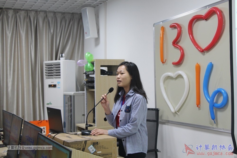 170428 xhhjgzjjh196.jpg