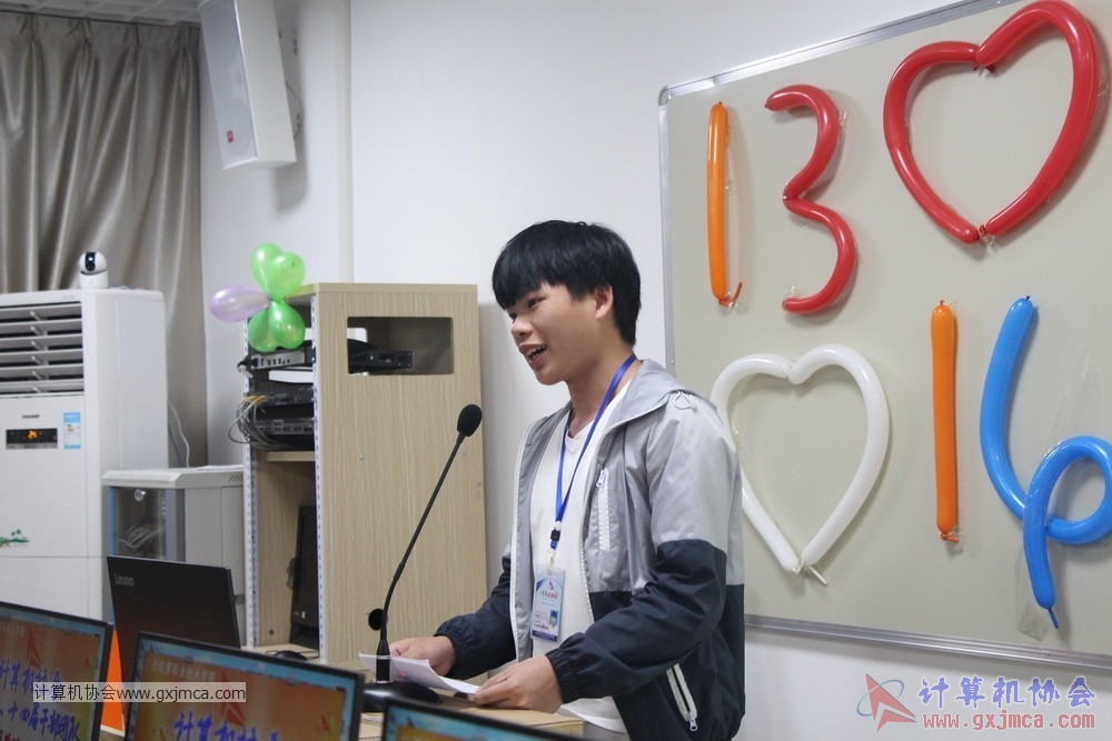 170428 xhhjgzjjh209.jpg